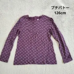 カットソー プチバトー 126 パープル