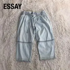 ESSAY　エッセイ　HAKAMA DENIM 袴デニムパンツ　ワイドデニムのサムネイル