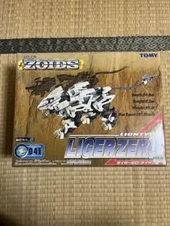 【最終値下げ】ゾイド ZOIDS ライガーゼロ 未完成品 当時品
