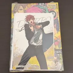 ヒプノシスマイク コミカライズ F.P & Mセット - メルカリ