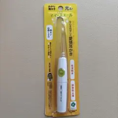 LED耳かき ホワイト 生活防水