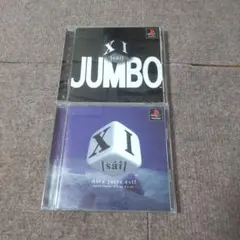 ps XI XI jumbo SAI サイ