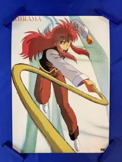 ロードス島戦記 吟遊詩人の記憶 B2ポスター 出淵裕 - メルカリ