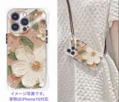 iPhone15 ケース　アイフォンケース　ショルダーストラップ　お花　油絵