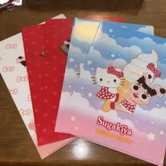 ハローキティ × スガキヤ クリアファイル 4枚セット