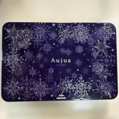 Aujua ウィンターコフレ2025 の空き缶 (雪の結晶デザイン)