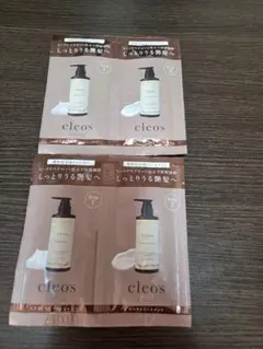 cleo’s　クレオズボーテ お試し シャンプートリートメント
