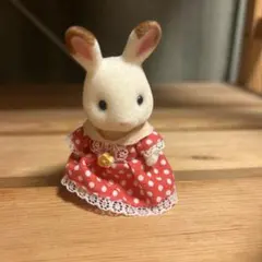 シルバニアファミリー ショコラウサギ人形 赤ドレス