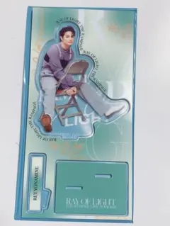 与那嶺瑠唯 アクリルスタンド