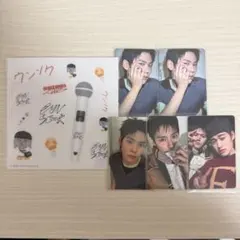 RIIZE All of you ウンソク トレカ ラントイ まとめ売り