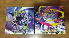 ポケモンカードゲーム 新品未開封ボックスセット メガシンフォニア