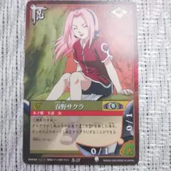 ◇2003年バンダイ初代NARUTOナルトカード巻ノ弐 テンテン - メルカリ