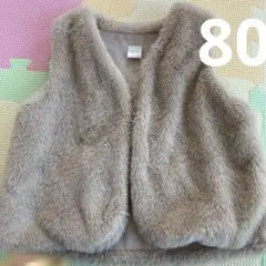 tete a tete ベビーベスト 80サイズ ベージュ