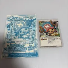 2026年最新】ミラクルバトルカードダス ワンピースの人気アイテム