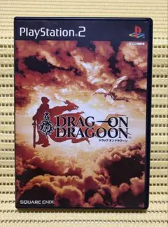 PS2 ソフト　ドラッグ オン ドラグーン