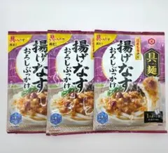 激レア】MADSAKI アート ラッセン 東京アートぶっかけフェアー