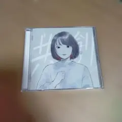 Item thumbnail for item 5f17d1b5-6f2c-4c17-a1e7-284d093bc704