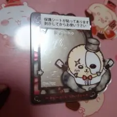 まじかるちいかわ　トレーディング　ステンドグラス風ミラーステッカー