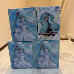 初音ミク シナモロール ちょこのせ XStellar フィギュア 4体セット
