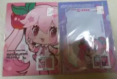 桜ミク　クリアファイル