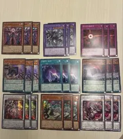 遊戯王　ブレイジングドミニオン　ヘカトンケイル　糾罪巧　キラーチューン　新規