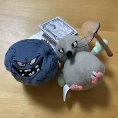 ドラゴンクエスト AM マスコットぬいぐるみ 〜おおねずみ登場編〜　2種セットのサムネイル
