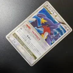 ガブリアス ☆ 拡張パック 月光の追跡 DP4 - メルカリ
