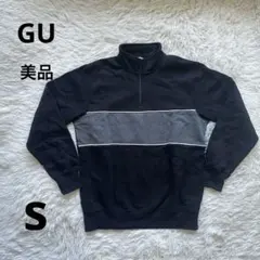 Item thumbnail for item 7a12a206-b032-4569-940e-ba81399f17d8