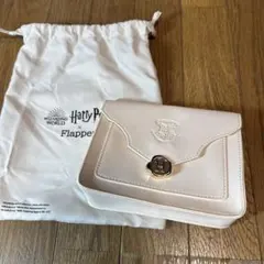 ハリーポッター ミニショルダーバッグ手紙ポシェット　ポーチ付き　フラッパー