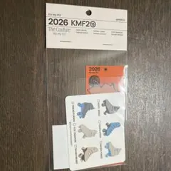 みんと様専用