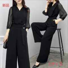 オールインワン　パンツドレス　ブラック　シースルー袖　L　結婚式　二次会