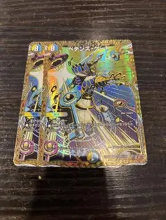 Item thumbnail for item 0cfb9c3e-ebfd-46c0-b4c3-d208976dce23