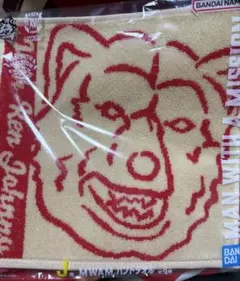 Item thumbnail for item a7389e25-0384-4206-97e0-1bd2d67db27e