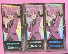 すとふぇすホログラムチケット AMPTAKxCOLORS けちゃ 3枚セット