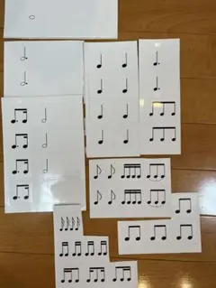 両面リズムカード（裏は休符）　音符カード