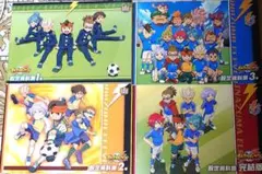 【イナズマイレブン】 アニメ　設定資料集1〜3号/完結版 4冊セット売り イナズマイレブン設定資料集 4冊セット Amazon.co.jp: イナズマ