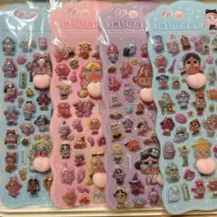 セール クライベイビーおしりシール4枚セット Ｎｏ．3