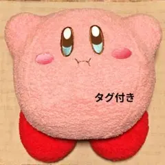 星のカービィ ふわふわもっと BIG ぬいぐるみ ホバリングカービィ