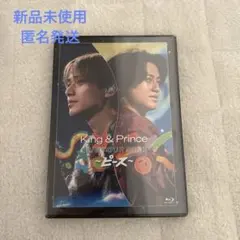 Item thumbnail for item a3eef66e-7a7b-4a3b-bb06-3b05f5be029a