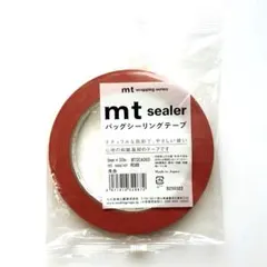 【新品未開封】mt sealer バッグシーリングテープ　朱色のサムネイル