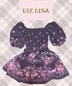 希少 LIZ LISA 10th アニバーサリー 花柄 ワンピース ブラウン