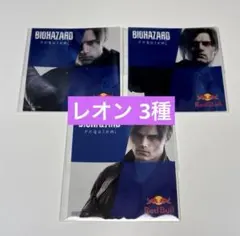 証明書付属 非売品 バイオハザード レクイエム レッドブルセット