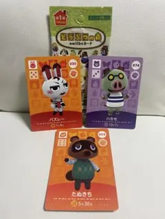 どうぶつの森 amiiboカード ハカセ バズレー たぬきち　set