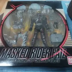 ファイズ 555】8種セット 仮面ライダーマスクコレクション マスコレ