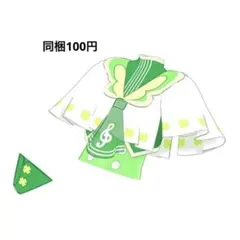 Item thumbnail for item 6c0fab07-736b-496d-9f13-84376e827750