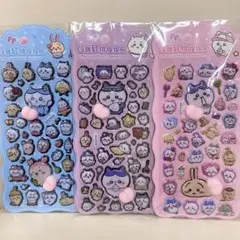 3Dぷくぷくおしりシール3種類セット