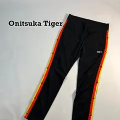 2026年最新】Onitsuka Tiger メンズ ジョガーパンツ・スウェットパンツ