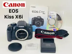 Canon EOS Kiss X6i ボディ ストラップ・取説付き キヤノン - メルカリ