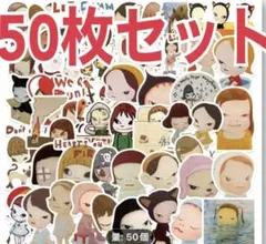 とことこ様 リクエスト 2点 まとめ商品