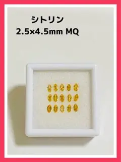 トラタンのママ様 リクエスト 4点 まとめ商品